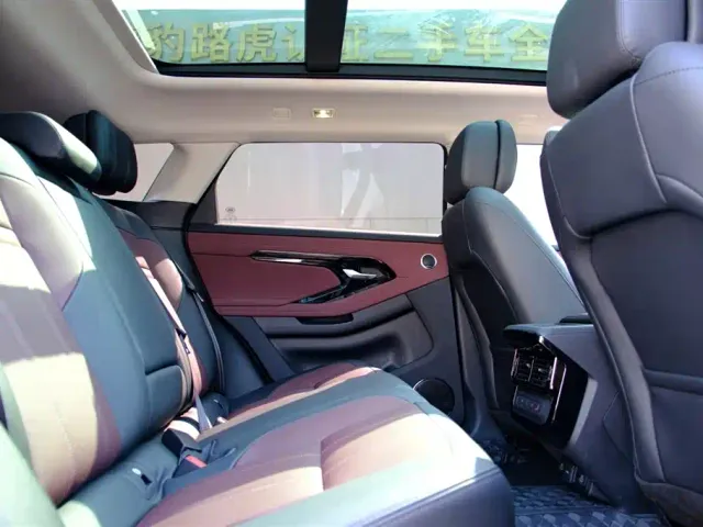 Land Rover Range Rover Evoque — Фото автомобиля 15