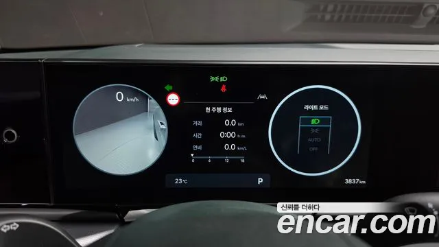 Hyundai Grandeur GN7 — Фото автомобиля 11