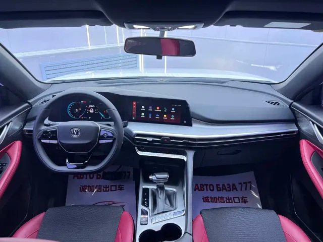Changan CS35 Plus — Фото автомобиля 16