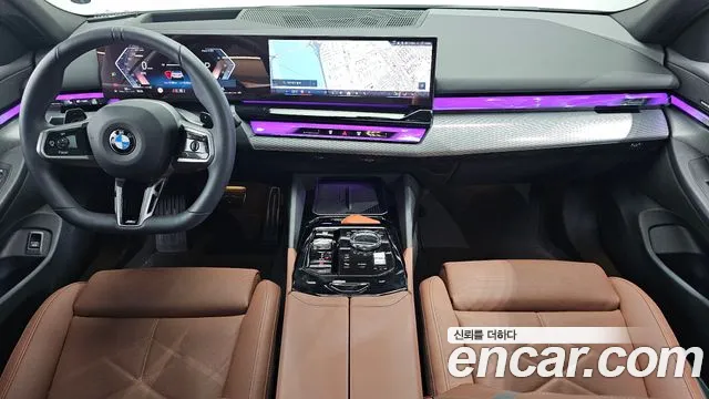 BMW 5-Series 5 серия (G60) 530i xDrive M Sport — Фото автомобиля 5
