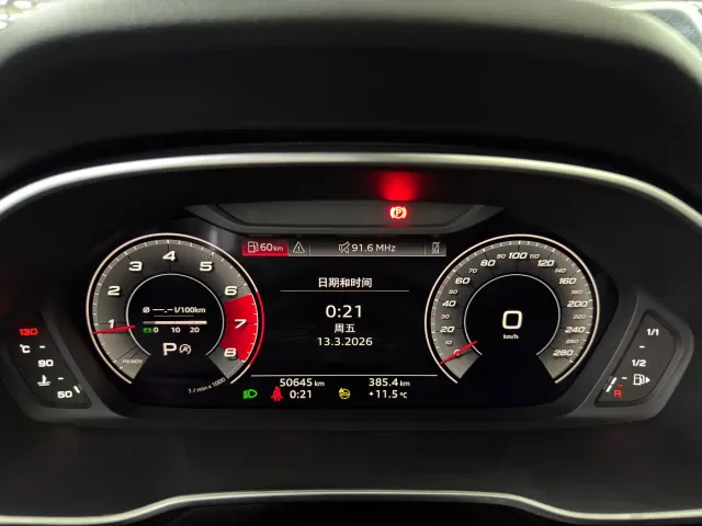 Audi Q3 Sportback — Фото автомобиля 14