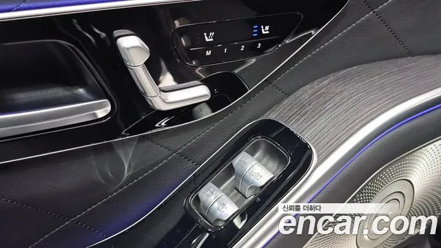 Mercedes-Benz S-Class — Фото автомобиля 18