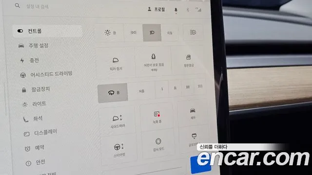 Tesla Model Y — Фото автомобиля 24