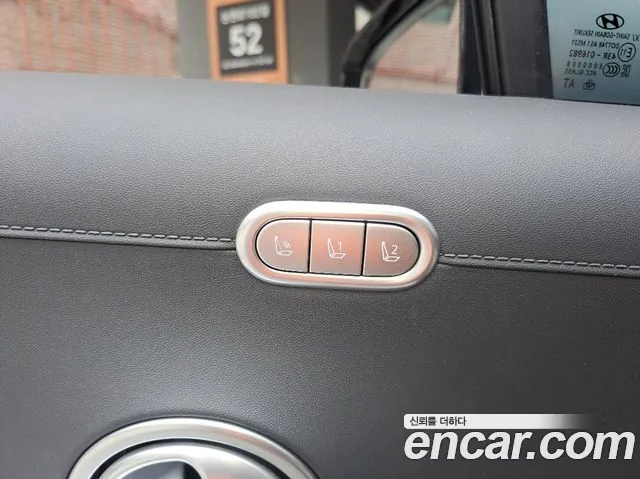 Hyundai Palisade LX3 — Фото автомобиля 11