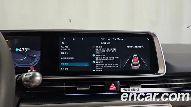 Hyundai Ioniq 6 — Фото автомобиля 16