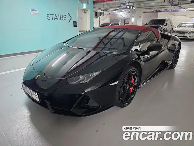 Lamborghini Huracan — Фото автомобиля 2
