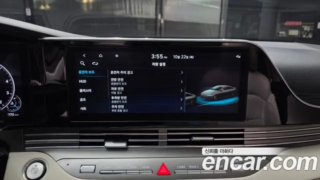 Hyundai Grandeur New — Фото автомобиля 22