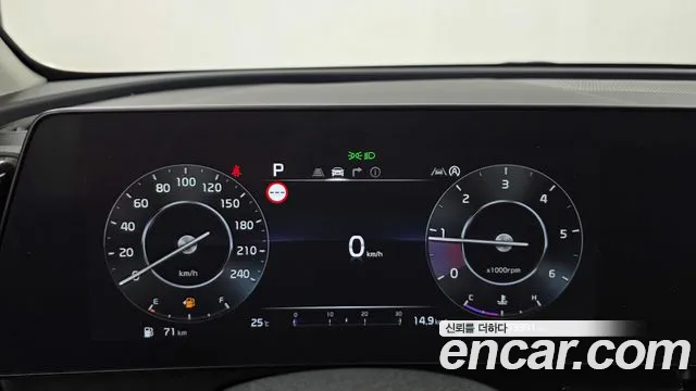 Kia Sportage Generation 5 — Фото автомобиля 8