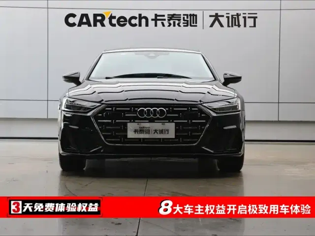 Audi A7L — Фото автомобиля 2
