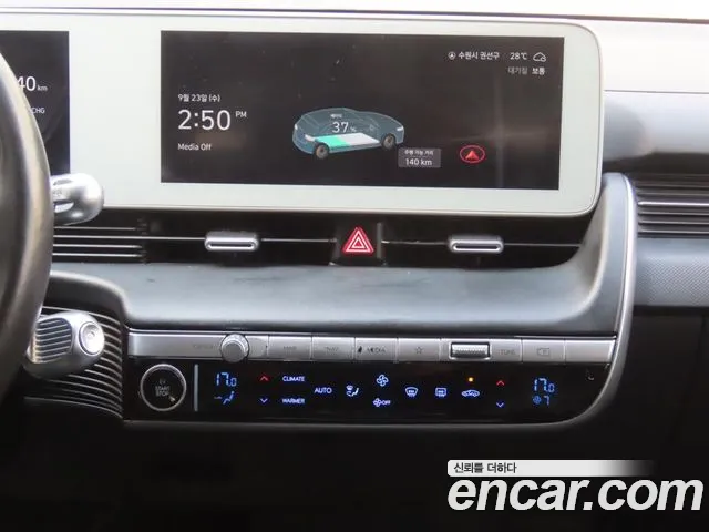 Hyundai Ioniq5 Ioniq5 — Фото автомобиля 15
