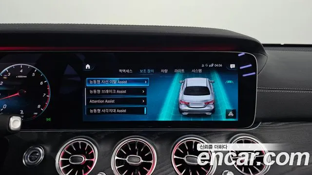 Mercedes-Benz E-Class W213 — Фото автомобиля 22