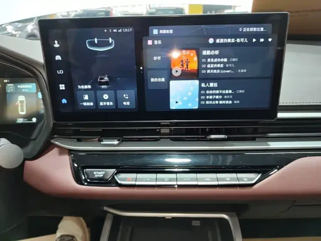 Geely Emgrand — Фото автомобиля 12
