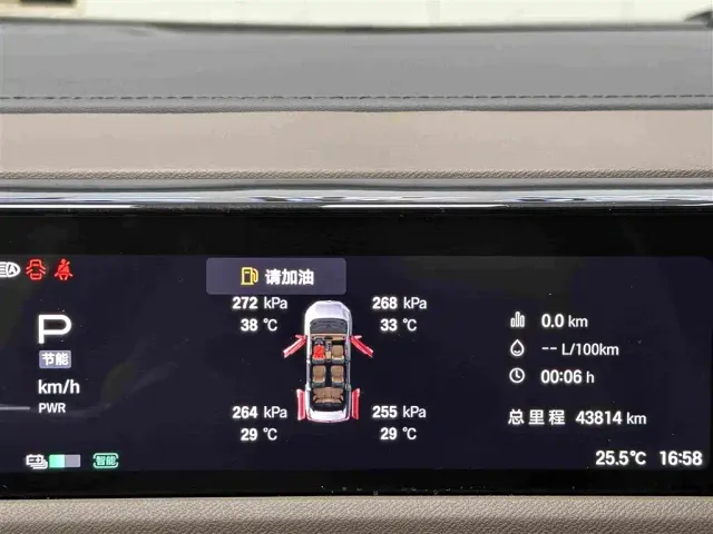 GAC Trumpchi E8 — Фото автомобиля 12