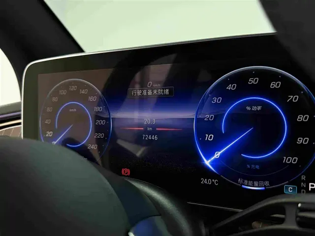 Mercedes-Benz EQE SUV — Фото автомобиля 10