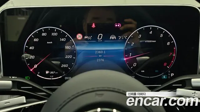 Mercedes-Benz S-Class — Фото автомобиля 8