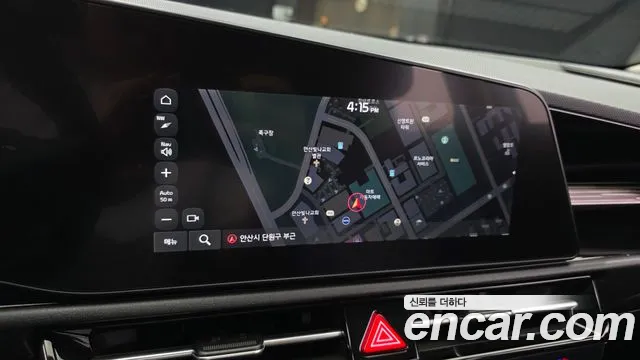 Kia Niro The All New Niro Prestige — Фото автомобиля 17
