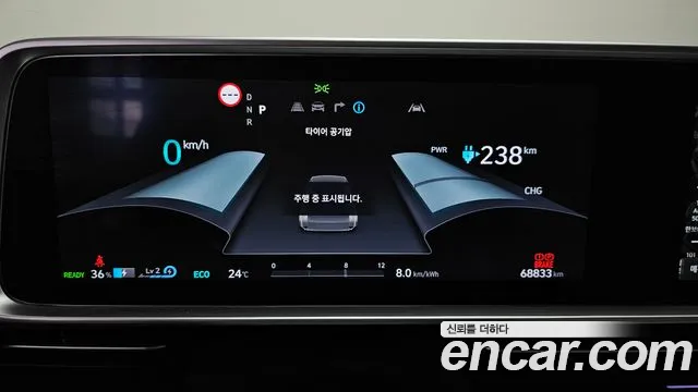 Hyundai Ioniq 6 — Фото автомобиля 8