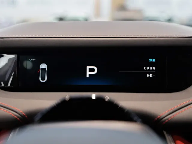 Xiaomi SU7 — Фото автомобиля 8