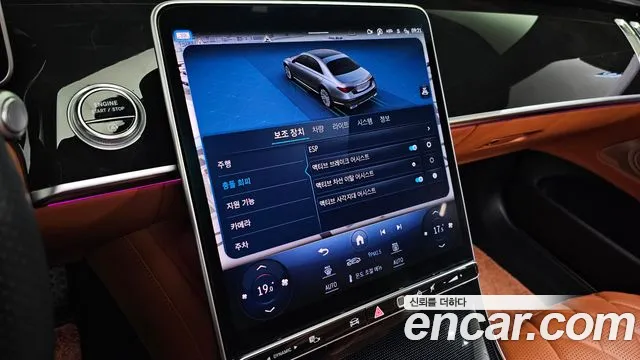 Mercedes-Benz S-Class — Фото автомобиля 16