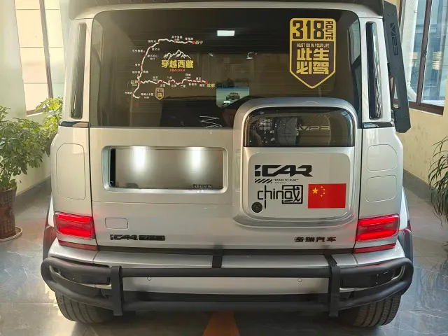 iCAR V23 — Фото автомобиля 8