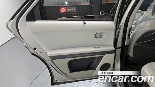 Hyundai Ioniq5 — Фото автомобиля 23