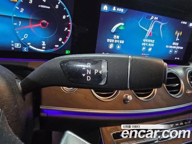 Mercedes-Benz E-Class W213 — Фото автомобиля 13