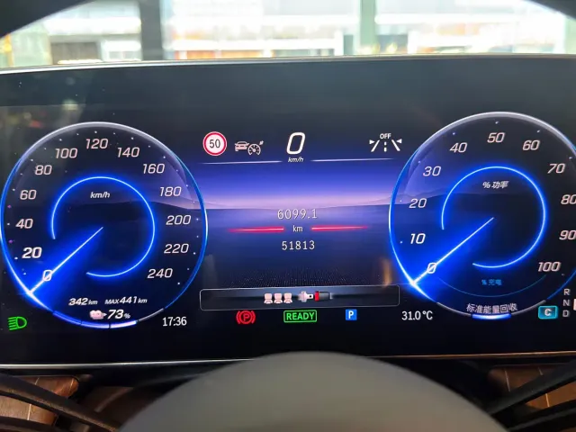Mercedes-Benz EQE SUV — Фото автомобиля 5
