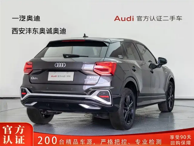 Audi Q2L — Фото автомобиля 4