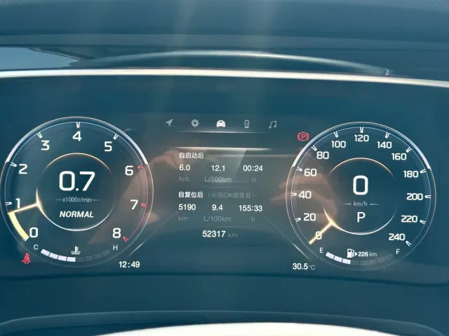 GAC Trumpchi M8 — Фото автомобиля 15