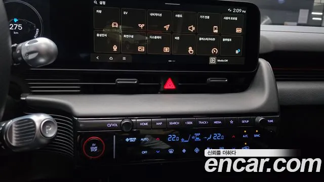 Hyundai Ioniq 5 New — Фото автомобиля 20