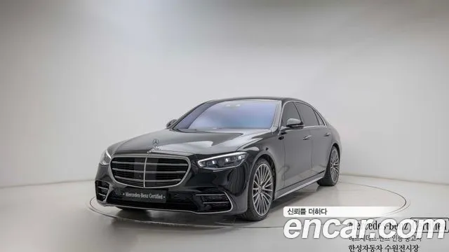 Фотография автомобиля — Mercedes-Benz S-Class W223