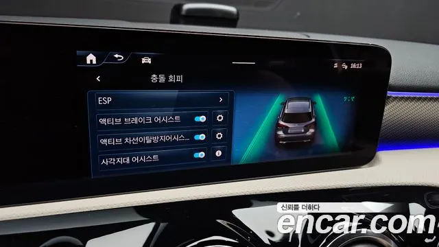 Mercedes-Benz A-Class W177 — Фото автомобиля 22