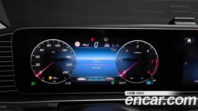 Mercedes-Benz GLE-Class GLE-класс W167 — Фото автомобиля 8