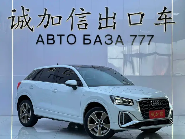 Audi Q2L — Фото автомобиля 3