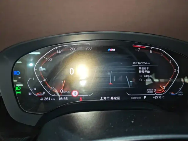 BMW 5 Series — Фото автомобиля 11