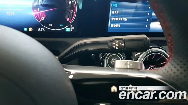 Mercedes-Benz CLA-Class C118 — Фото автомобиля 17