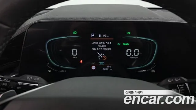 Kia Niro The All New Niro Prestige — Фото автомобиля 8