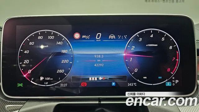 Mercedes-Benz C-Class — Фото автомобиля 8