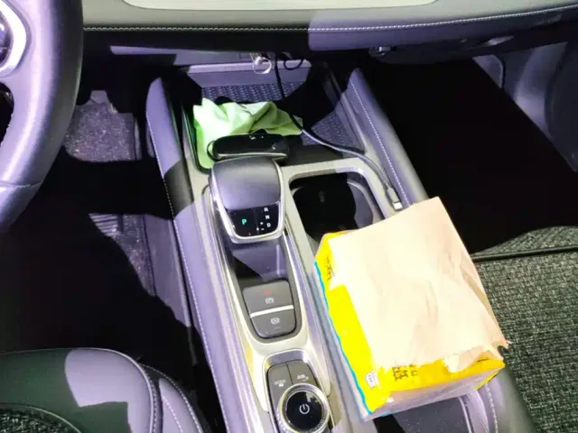 Chery Arrizo 8 — Фото автомобиля 16