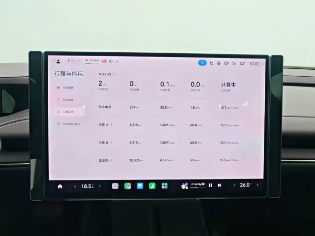 Xiaomi SU7 — Фото автомобиля 9