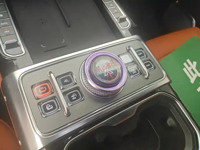 Jetour Zongheng F700 — Фото автомобиля 16