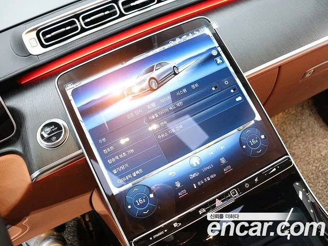 Mercedes-Benz S-Class S-класс W223 — Фото автомобиля 7