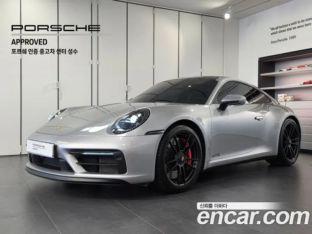 Фотография автомобиля — Porsche 911 992