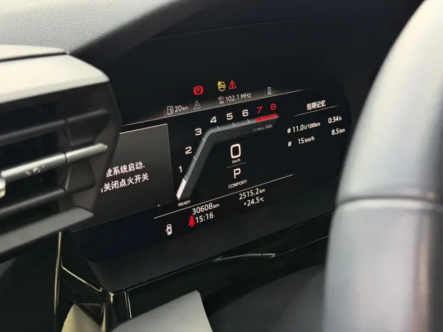 Audi A3 — Фото автомобиля 17