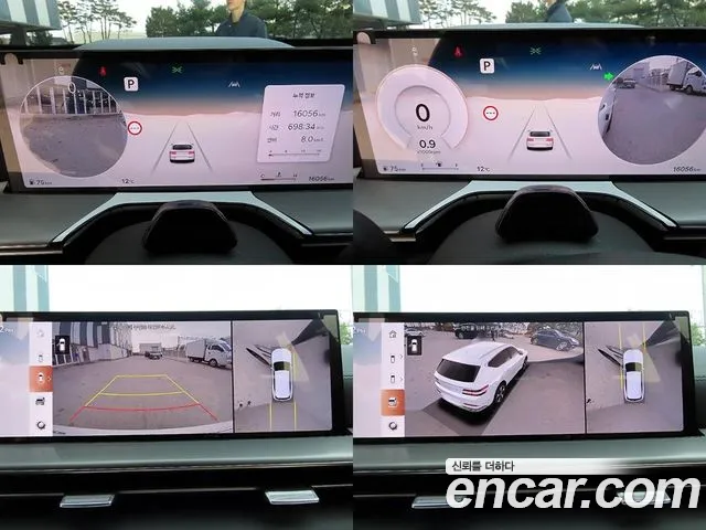 Genesis GV80 2.5T Бензин AWD — Фото автомобиля 18