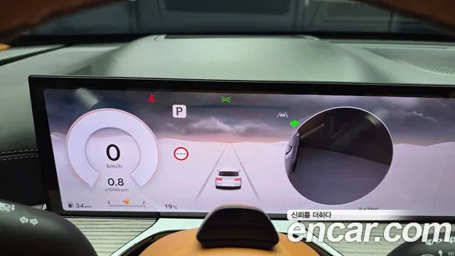 Genesis GV80 — Фото автомобиля 11