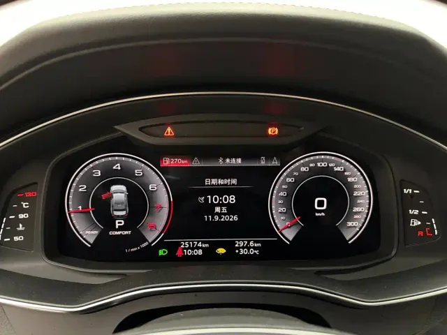 Audi A6L — Фото автомобиля 14