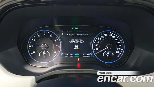 Hyundai Palisade — Фото автомобиля 11