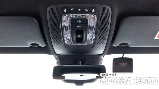 Mercedes-Benz GLB-Class — Фото автомобиля 17