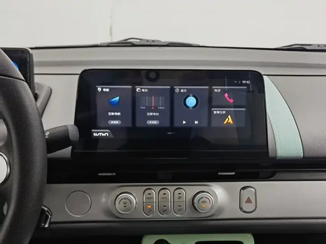 Changan Lumin — Фото автомобиля 12